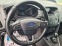 Обява за продажба на Ford Focus 1.5TDCi 95p.s  ~13 900 лв. - изображение 11