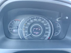Honda Cr-v 1.6i-DTEC EXECUTIVE FUL PANORAMA KEYLES NAVI , снимка 15