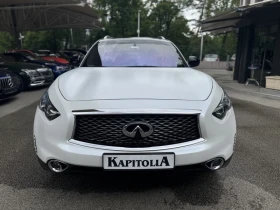 Infiniti QX70 | Mobile.bg    3