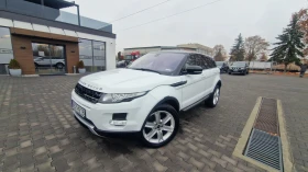 Land Rover Range Rover Evoque ЛИЗИНГ 1