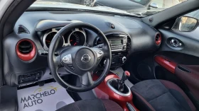 Nissan Juke 1.5DCI* * FACE LIFT* * ПЪЛНА ГАРАНЦИЯ!!!, снимка 8