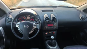 Обява за продажба на Nissan Qashqai 1.5 dci ~10 999 лв. - изображение 7