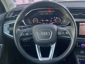 Audi Q3 40 TDI quattro - 68500 лв. / 35023.49 € - 92274911 8
