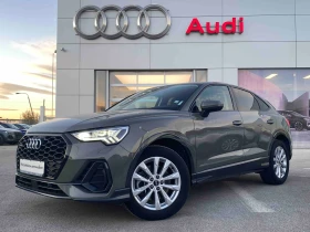 Audi Q3 40 TDI quattro