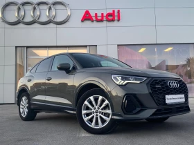 Audi Q3 40 TDI quattro - 68500 лв. / 35023.49 € - 92274911 4