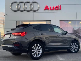 Audi Q3 40 TDI quattro - 68500 лв. / 35023.49 € - 92274911 2
