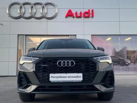 Audi Q3 40 TDI quattro - 68500 лв. / 35023.49 € - 92274911 3