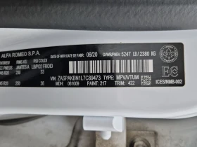 Alfa Romeo Stelvio TI SPORT С РЕГИСТРАЦИЯ & АВТО КРЕДИТ, снимка 14 - Автомобили и джипове - 53671522