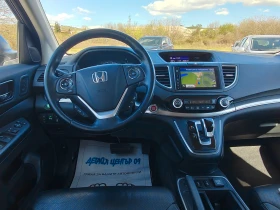 Honda Cr-v 1.6i-DTEC EXECUTIVE FUL PANORAMA KEYLES NAVI  - 14899 € / 29139.91 лв. - 62815798 16