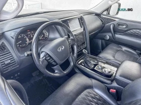 Infiniti QX80 | Mobile.bg � ����� ������ 12