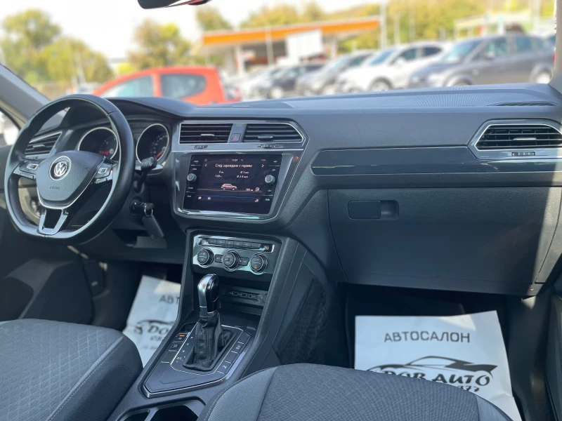 VW Tiguan 2.0TDI-150K.C-DISTRONIC-PARKT.-NAVI-DSG, снимка 14 - Автомобили и джипове - 47293145