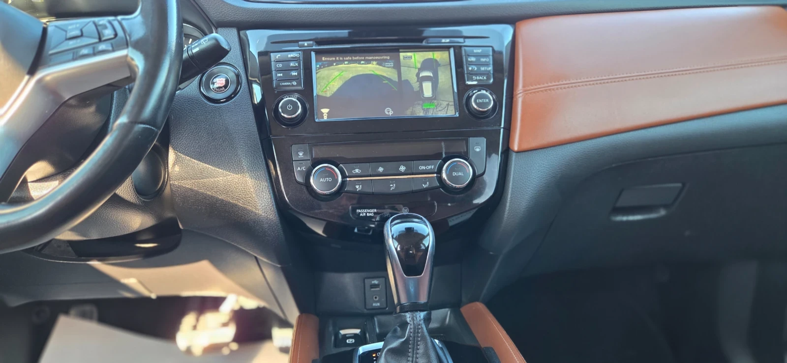 Nissan X-trail Tekna Full | Mobile.bg � ����������� 12