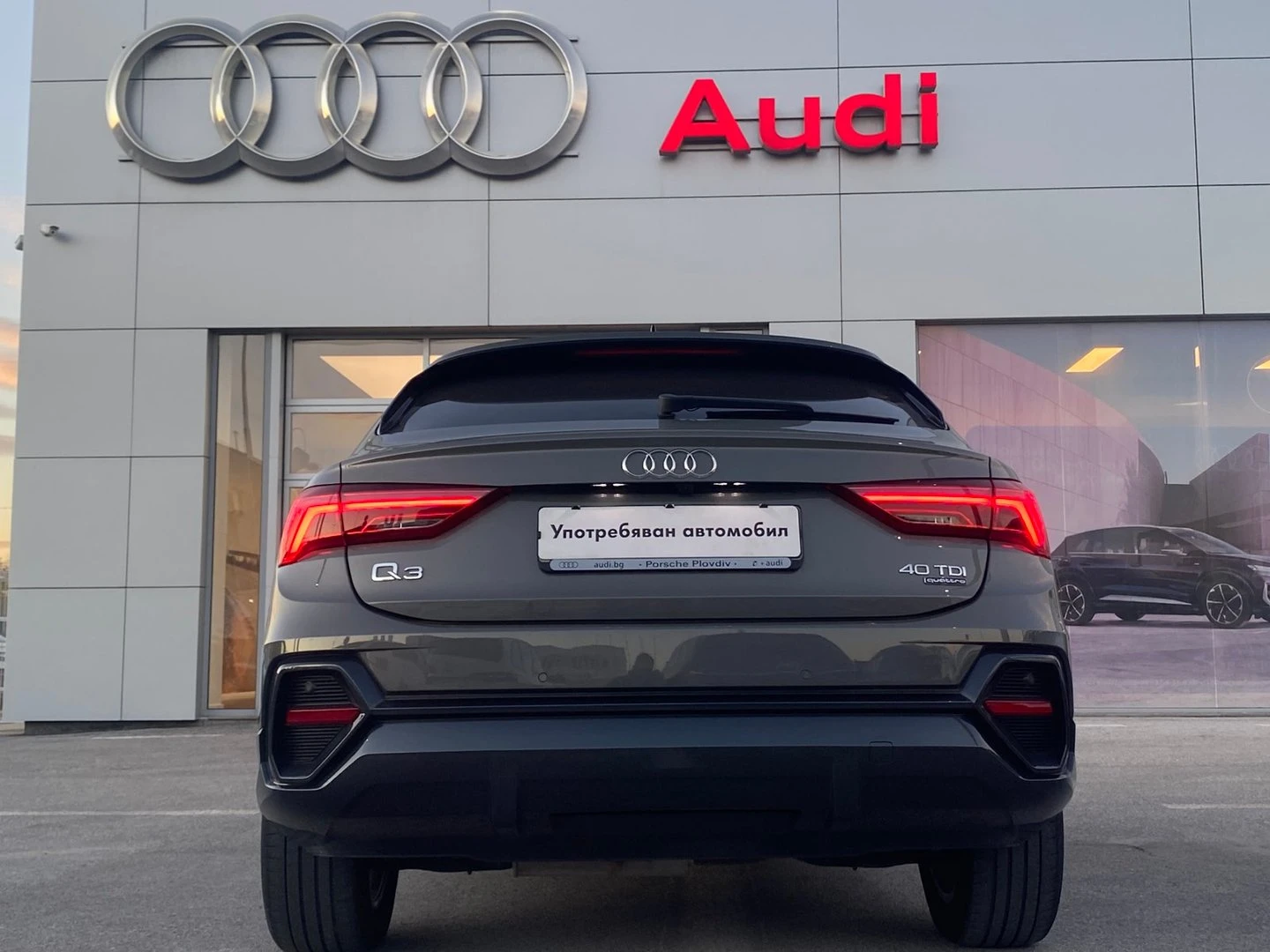 Audi Q3 40 TDI quattro | Mobile.bg � ����������� 11
