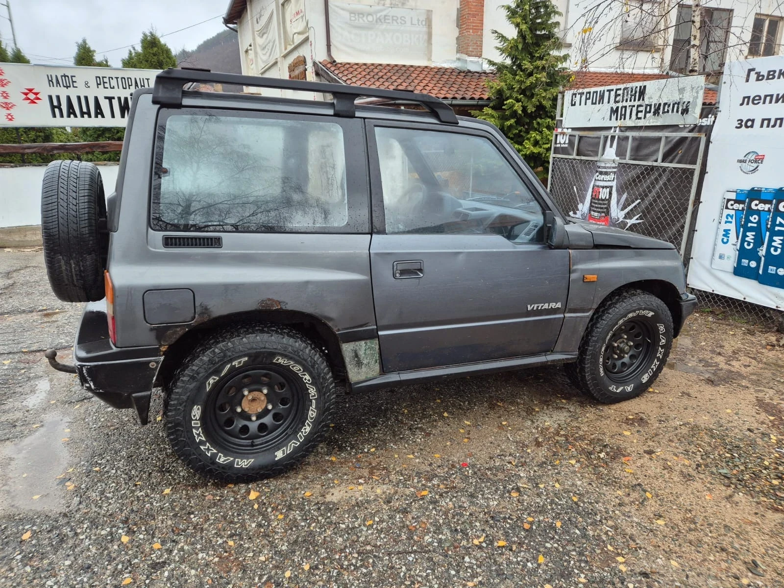 Suzuki Vitara 1.6 | Mobile.bg � ����������� 2
