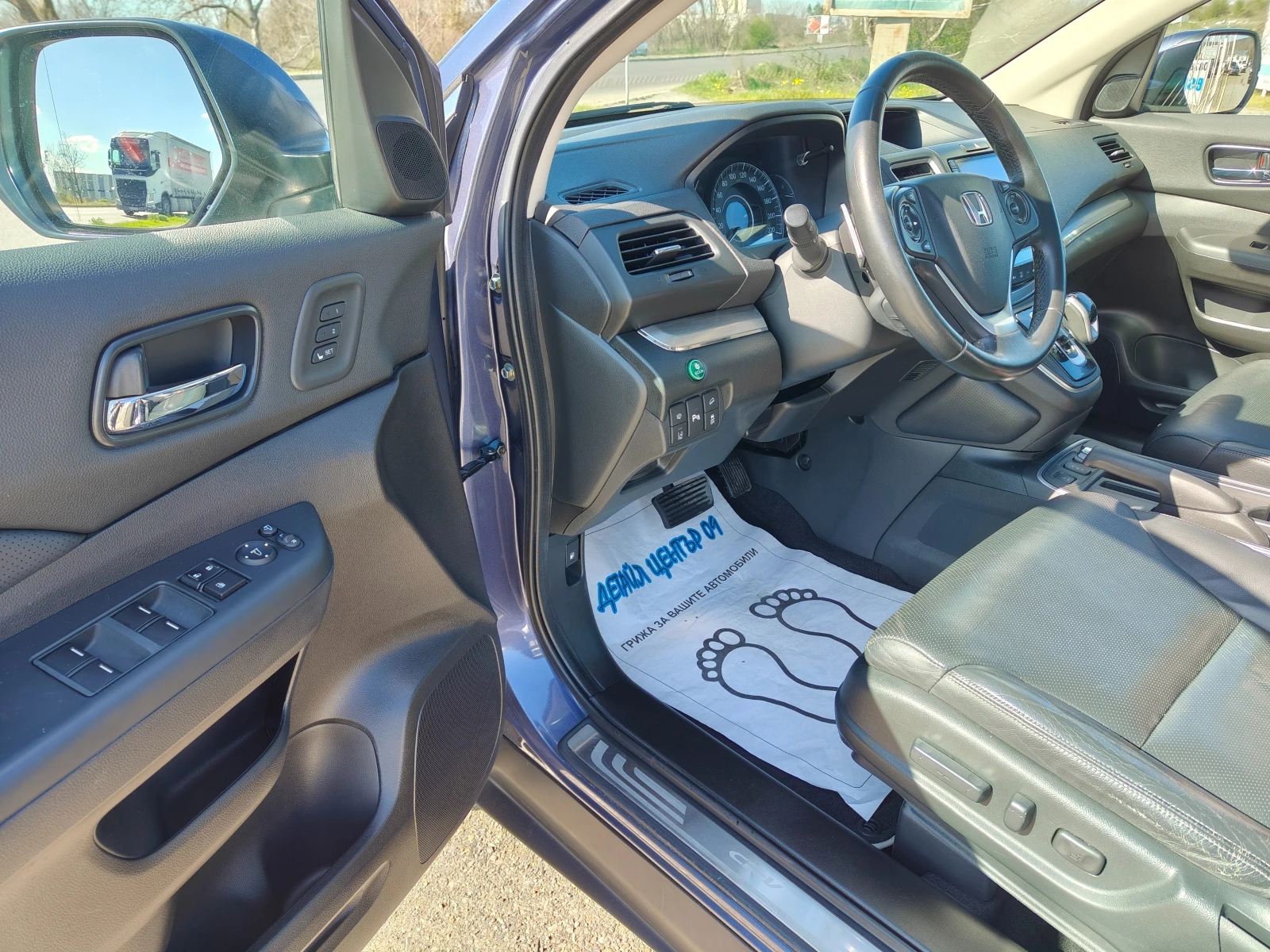 Honda Cr-v 1.6i-DTEC EXECUTIVE FUL PANORAMA KEYLES NAVI , снимка 6 - Автомобили и джипове - 54134425