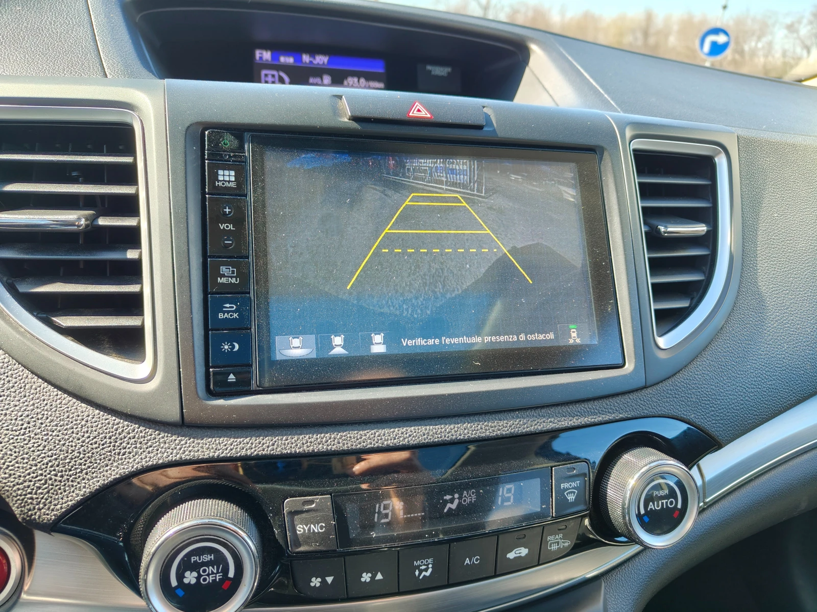 Honda Cr-v 1.6i-DTEC EXECUTIVE FUL PANORAMA KEYLES NAVI , снимка 13 - Автомобили и джипове - 54134425