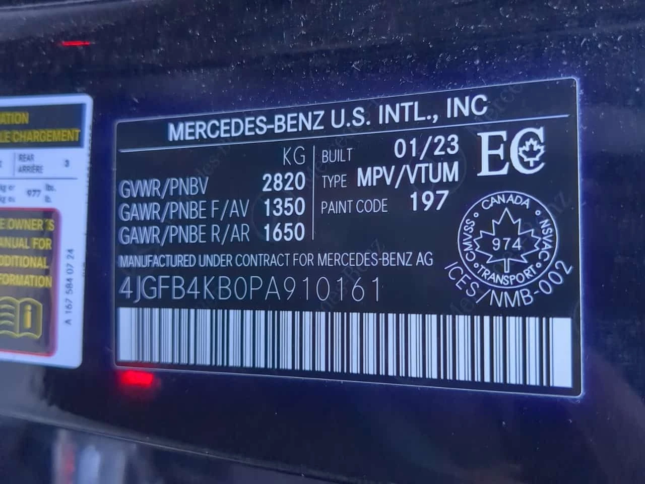 Mercedes-Benz GLE 350 AMBIENT/��������/BURMESTER | Mobile.bg � ����������� 16