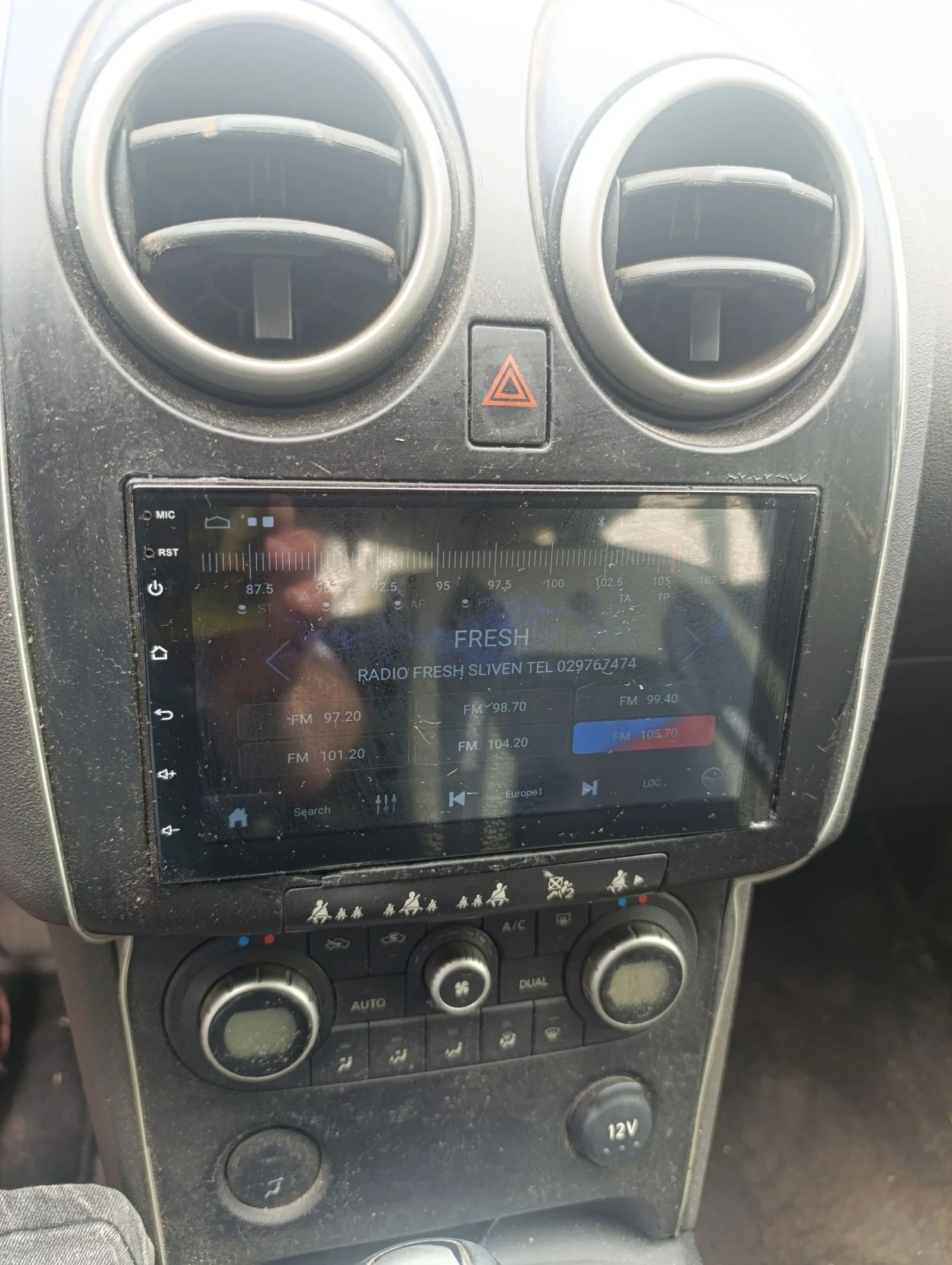 Nissan Qashqai, снимка 10 - Автомобили и джипове - 54753065