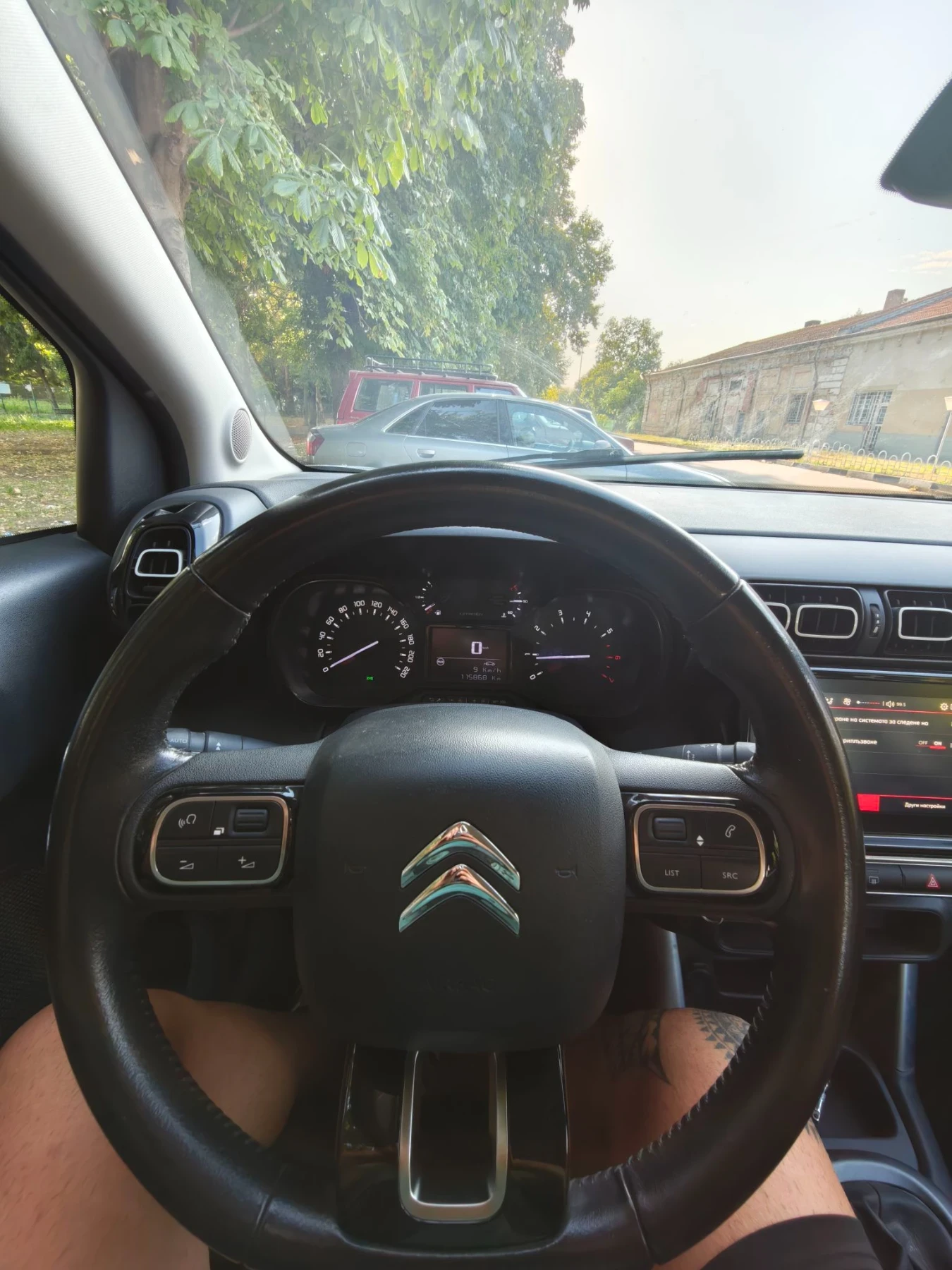 Citroen C3 Aircross 1.6HDI, снимка 13 - Автомобили и джипове - 55825990