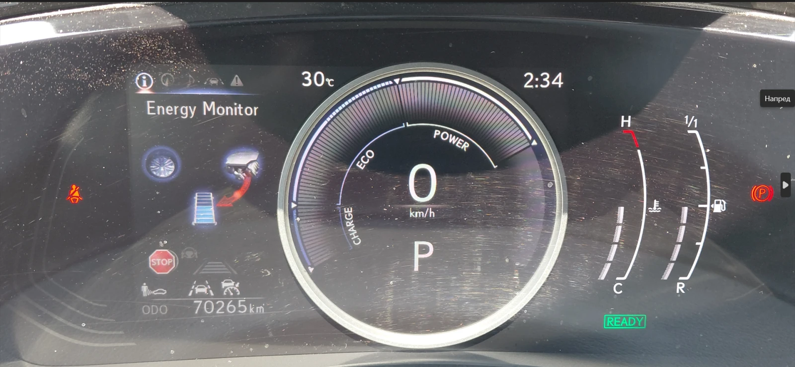 Lexus NX, снимка 13 - Автомобили и джипове - 56279401