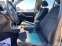 Обява за продажба на Nissan Pathfinder 2.5D AUTOMATIC ~9 500 лв. - изображение 8