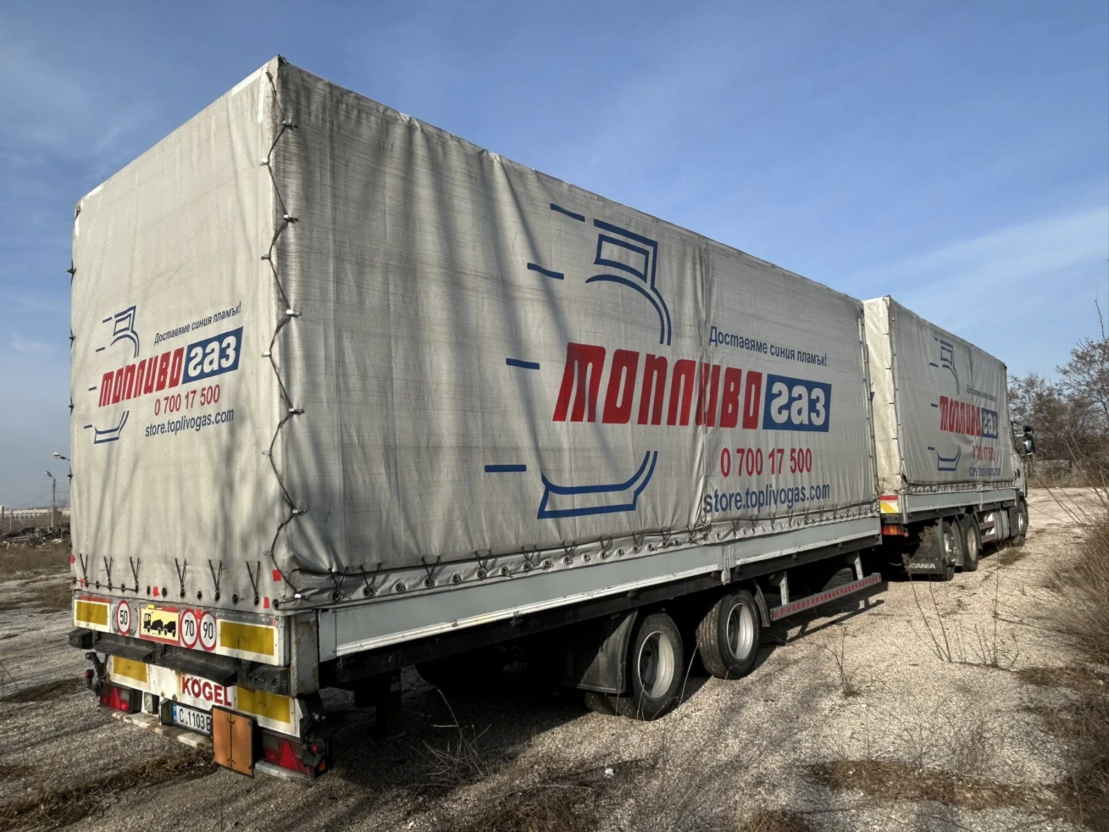 Scania 124  - изображение 2