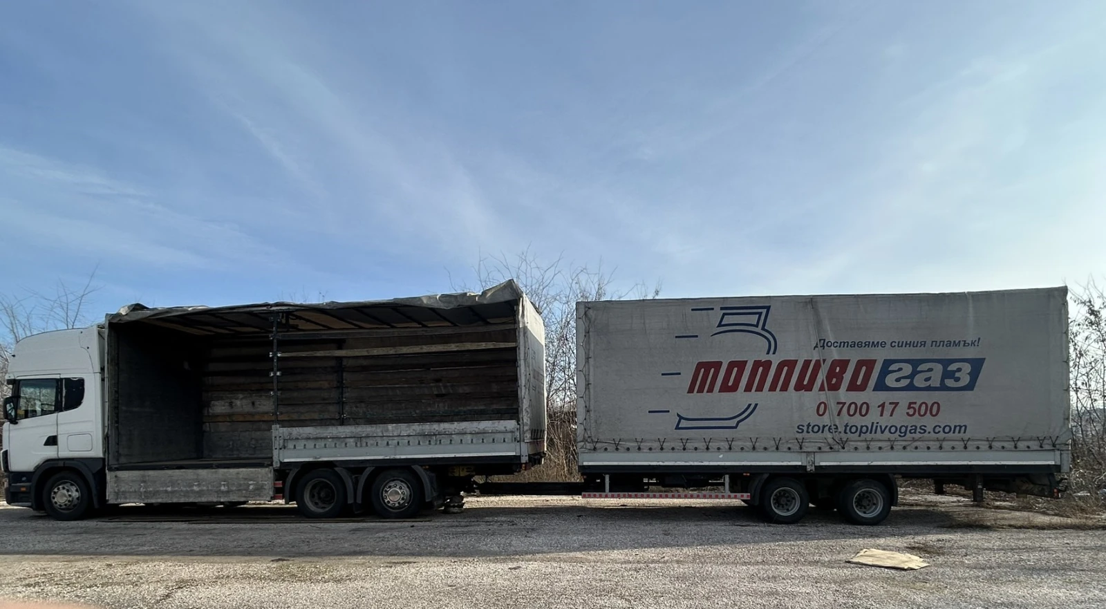 Scania 124 | Mobile.bg   12