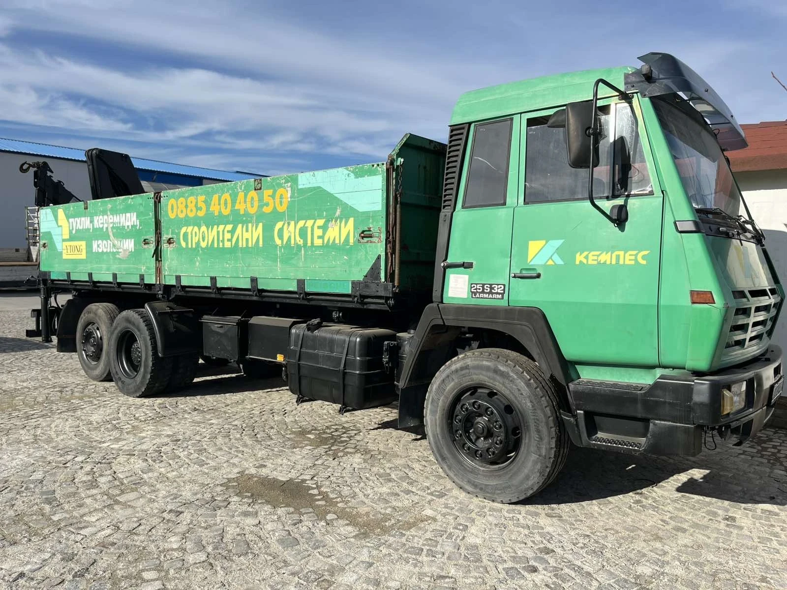 Steyr 26s31 25S36 - изображение 2