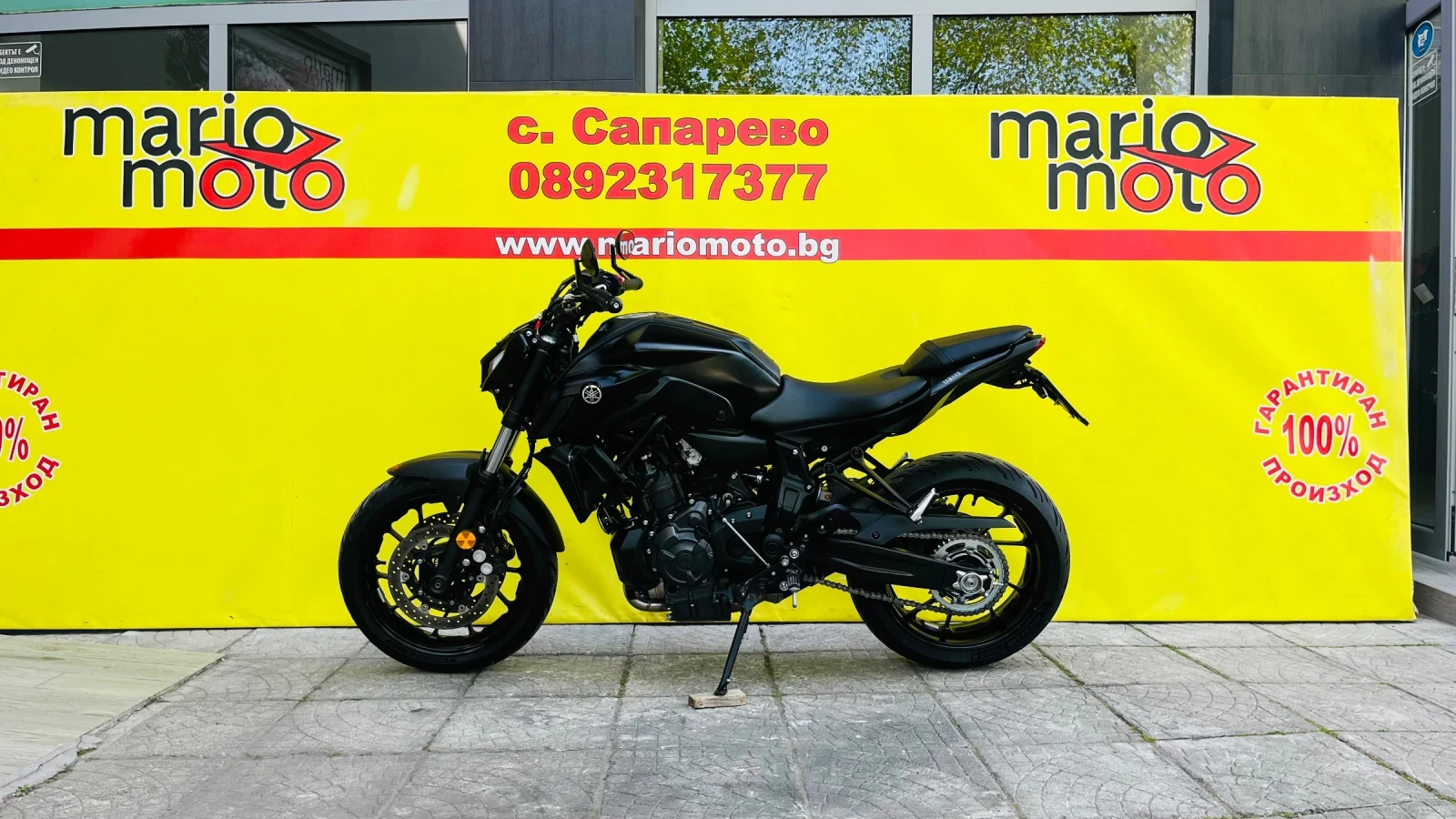 Yamaha Mt-07, снимка 6 - Мотоциклети и мототехника - 54353252