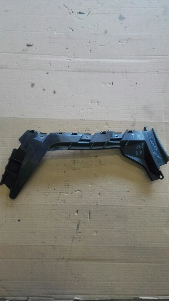 Водач задна броня десен Форд Фиеста (3)