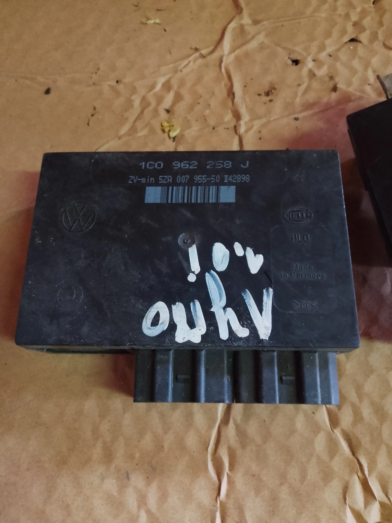 1C0962258J      | Mobile.bg   1