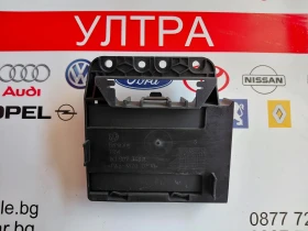 1K0959433AK ������� ����� VW SEAT SKODA   1K0 959 433 AK | Mobile.bg � ����� ������ 3