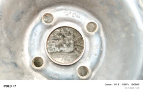   Opel Meriva | Mobile.bg    4