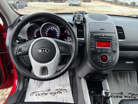 Kia Soul 1.6 i, снимка 8