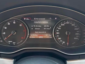 Audi A4 | DISTRONIC | ШИБИДАХ | + ГУМИ ДЖАНТИ | , снимка 8