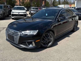 Audi A4 | DISTRONIC | ШИБИДАХ | + ГУМИ ДЖАНТИ | , снимка 1