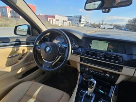 BMW 530 Keyless, Distro., снимка 5