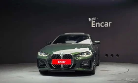 BMW 420 КРАЙНА ЦЕНА ДО БЪЛГАРИЯ * АВТОКРЕДИТ, снимка 3