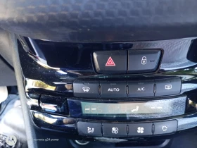 Peugeot 2008, снимка 6