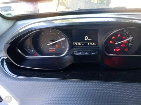 Peugeot 2008, снимка 9