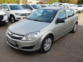 Opel Astra 1.6i* СЕРВИЗНИ ДОКУМЕНТИ* , снимка 1