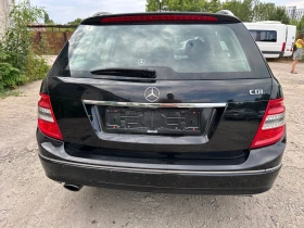 Обява за продажба на Mercedes-Benz C 220 ~8 800 лв. - изображение 5