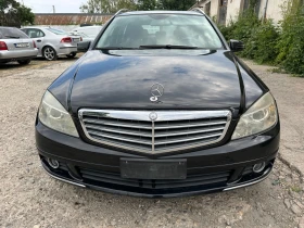Mercedes-Benz C 220 | Mobile.bg    15