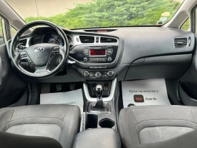 Kia Ceed 1.6CRDI     245    | Mobile.bg    8