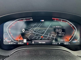 BMW 540 XDRIVE * H&K * CAMERA * LED * PANO * NAVI  - 78000 лв. - 15154905 11