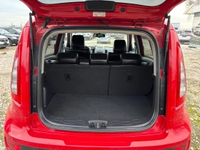 Kia Soul 1.6 i - 12500 лв. / 6391.15 € - 18923036 14