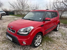 Kia Soul 1.6 i - 12500 лв. / 6391.15 € - 18923036 3
