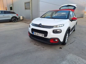 Citroen C3 1.2 PURETECH - 7200 € / 14081.98 лв. - 83936572 2