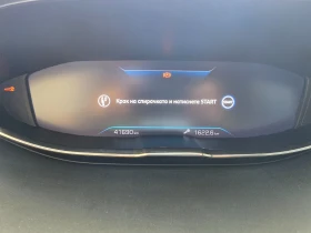 Peugeot 3008 1.5 HDI GT-LINE EAT8 AMBIENTE ГАРАНЦИОНЕН 49000км. - 24000 € / 46939.92 лв. - 80303277 9