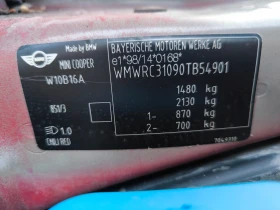 Mini Cooper 1.6 / 115hp - 1800 € / 3520.49 лв. - 11072038 14